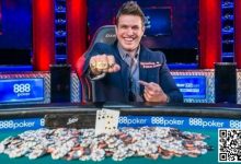 【EV扑克】身家千万刀职牌免费跟大家分享的德扑独门绝技-乐玩真人线上娱乐