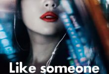 【乐玩LEWIN】2012日本剧情《如沐爱河》HD1080P 迅雷下载-乐玩真人线上娱乐