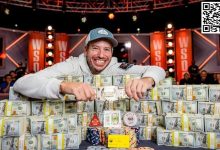 【EV扑克】2023 WSOP | Daniel Weinman夺得主赛事冠军,奖金:1210万美元-乐玩真人线上娱乐