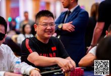 【EV扑克】WPT韩国站主赛Day1A组252人次,B组232人次参赛,Yong Zhao登顶B组CL-乐玩真人线上娱乐