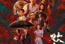 【乐玩LEWIN】2023国剧《欢颜》更至07集.HD1080P.国语中字-乐玩真人线上娱乐