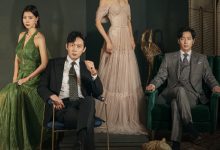 【乐玩LEWIN】2022韩剧《夏娃》全集 HD1080P 迅雷下载-乐玩真人线上娱乐