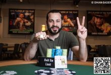 【EV扑克】简讯 | 2023年WSOP落幕,魏国梁在第94号赛事获得亚军-乐玩真人线上娱乐