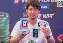 【EV扑克】WPT韩国站主赛Day1C:274人次参赛,好莱坞女星Arden Cho强势ALL IN,Day2座位表出炉,烟火晚会闹赛场-乐玩真人线上娱乐