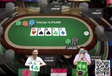 【EV扑克】牌局分析:跟注到底的铁头哥!-乐玩真人线上娱乐