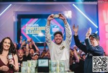 【EV扑克】2023WSOP主赛事冠军 当时居然差点放弃参加主赛事……-乐玩真人线上娱乐