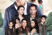 【乐玩LEWIN】2019泰剧《真爱不忘》全集 HD1080P 迅雷下载-乐玩真人线上娱乐