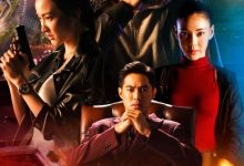 【乐玩LEWIN】2021泰剧《猎恶游戏》全集 HD1080P 迅雷下载-乐玩真人线上娱乐