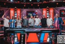 【EV扑克】WSOP结束,“国税局”登场,有玩家得交47%的税-乐玩真人线上娱乐