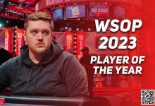 【EV扑克】默默无闻的25岁玩家Ian Matakis 赢得 2023WSOP“年度最佳牌手”-乐玩真人线上娱乐