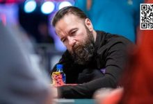 【EV扑克】话题 | 亏损742,807美元,丹牛连续第二年在WSOP赛场折戟而归-乐玩真人线上娱乐