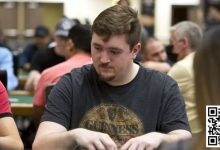 【EV扑克】简讯 | Ian Matakis赢得2023年WSOP年度最佳玩家称号-乐玩真人线上娱乐