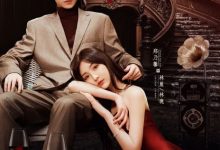 【乐玩LEWIN】麻烦请你先告白全集 2023国剧.HD1080P.国语中字-乐玩真人线上娱乐