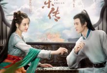 【乐玩LEWIN】安乐传(19/39)2023国剧.HD1080P.国语中字-乐玩真人线上娱乐