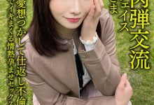 【乐玩LEWIN】「Nia」最新作品HMDNV-628介绍及封面预览-乐玩真人线上娱乐