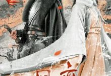 【乐玩LEWIN】风月变全集 2023国剧 HD1080P 迅雷下载-乐玩真人线上娱乐