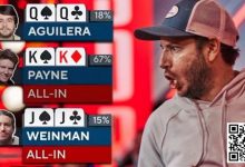 【EV扑克】趣闻 | 在2023年WSOP系列赛上的喜与悲-乐玩真人线上娱乐