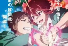 【乐玩LEWIN】小智是女孩啦!全13集 2023日漫.HD1080P.日语繁中-乐玩真人线上娱乐