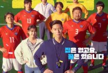 【乐玩LEWIN】梦想 2023韩国运动 HD1080P 高清中字-乐玩真人线上娱乐