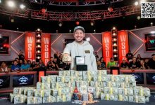 【EV扑克】讨论 | 赢得WSOP主赛事后,您还会回去工作吗?-乐玩真人线上娱乐