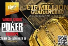 【EV扑克】简讯 | 2023 年 WSOP 欧洲和国际巡回赛赛程表已出炉-乐玩真人线上娱乐