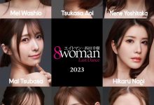 【乐玩LEWIN】8man2023完整名单公布！我的看法是⋯-乐玩真人线上娱乐