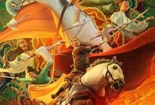 【乐玩LEWIN】《长安三万里》2023中国大陆动漫正片 免费在线播放-乐玩真人线上娱乐