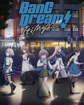 《BanG Dream! Its MyGO!!!!!》2023日本动漫更新至03集 免费在线播放