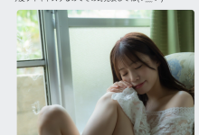 【乐玩LEWIN】未歩なな(未步奈奈):我觉得自己离TOP女优的目标还很远⋯-乐玩真人线上娱乐