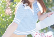 【乐玩LEWIN】比偶像更偶像的脸蛋!8月超级新秀心阳のぞ美(心阳望美)-乐玩真人线上娱乐