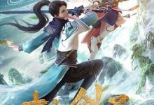 【乐玩LEWIN】《十方剑圣》2023中国大陆动漫第04集 免费在线播放-乐玩真人线上娱乐