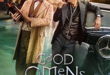 【乐玩LEWIN】2023《好兆头第二季》美国都市情感 更新至第6集/共6集 迅雷磁力网盘下载-乐玩真人线上娱乐