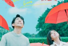 【乐玩LEWIN】天堂的微笑全集 2019台剧 HD1080P 迅雷下载-乐玩真人线上娱乐