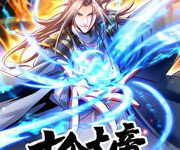 【乐玩LEWIN】《开局十个大帝都是我徒弟 第二季》2023中国大陆动漫第1080集 免费在线播放-乐玩真人线上娱乐