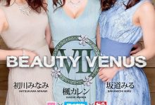 【乐玩LEWIN】波多野结衣、木下ひまり(木下日葵)、尾崎えりか(尾崎惠梨香)共演作品PRED-435发布!痴女教师湿乐园!-乐玩真人线上娱乐