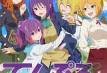 【乐玩LEWIN】《庙不可言》2023日本动漫第01集 免费在线播放-乐玩真人线上娱乐