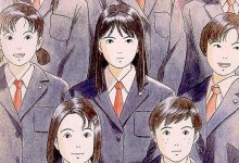 【乐玩LEWIN】听到涛声 1993经典动画 1080p.国日双语.BD中字-乐玩真人线上娱乐