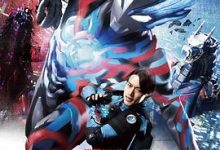 【乐玩LEWIN】《布莱泽奥特曼日语》2023日本动漫更新至02集 免费在线播放-乐玩真人线上娱乐