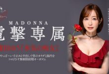 【乐玩LEWIN】篠田ゆう(筱田优)作品ACHJ-007发布!这档最震撼!专属决定、开心打爆M男!-乐玩真人线上娱乐