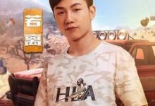 【乐玩LEWIN】Dae-若离-乐玩真人线上娱乐