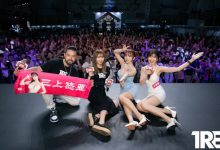 【乐玩LEWIN】虽然老板很想要!不过辻井ほのか(辻井穗乃果)还是没能参加TRE!-乐玩真人线上娱乐