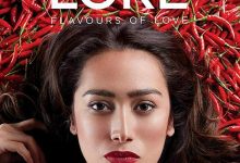 【乐玩LEWIN】亚洲食谈全集 2020新加坡纪录 HD1080P 迅雷下载-乐玩真人线上娱乐