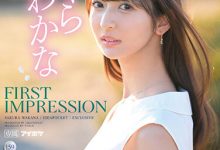 【乐玩LEWIN】哪泥!那位和父母说对不起要去拍A片的千金大小姐身份被破!竟然是个偶像!-乐玩真人线上娱乐