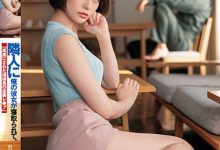 【乐玩LEWIN】月乃ルナ(月乃露娜)作品DASD-968发布!女友被社区清洁工睡走了,「性爱喷水」连番激烈大战!-乐玩真人线上娱乐