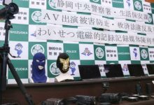 【乐玩LEWIN】搞了150人赚3亿！无码卖家双胞胎被捕！-乐玩真人线上娱乐