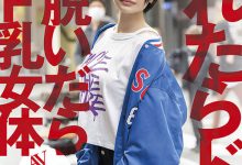 【乐玩LEWIN】神园ゆあ(神园由爱，Kamisono-Yua)作品SDTH-023介绍及封面预览-乐玩真人线上娱乐