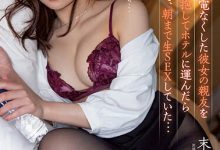 【乐玩LEWIN】末広纯(末广纯)最新作品MIAA-852介绍及封面预览-乐玩真人线上娱乐
