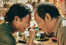 【乐玩LEWIN】我爱你！2023国产剧情 4KHD高清中字-乐玩真人线上娱乐