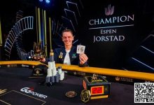 【EV扑克】神秘赏金赛:Phil Ivey不敌前WSOP主赛事冠军,屈居亚军……-乐玩真人线上娱乐