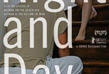 【乐玩LEWIN】夜与日 2008韩国剧情 HD1080P 迅雷下载-乐玩真人线上娱乐